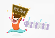 宁波国企，正在招聘